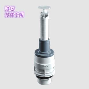 水箱单按钮排水阀进水阀按钮水箱配件 适合香港马桶水箱分体老式