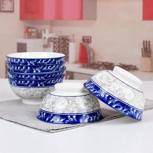 中式 青花瓷饭碗家用4.5英寸10个套装 陶瓷碗餐具6英寸面碗汤碗小碗
