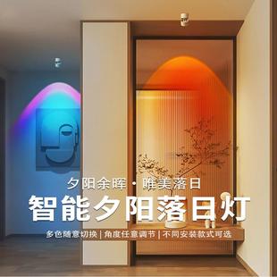 日落射灯洗墙家用背景墙过道玄关日不落轨道吸顶夕阳氛围射灯 明装