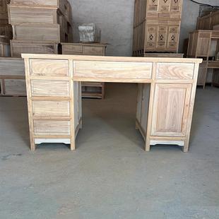 新中式实木彷古中医会诊桌北方榆木办公桌书法学习桌白茬胚办公桌