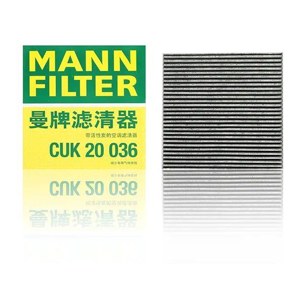 曼牌空调滤芯滤清器格CUK20036适配纯电动车比亚迪 汉 EV 活性炭