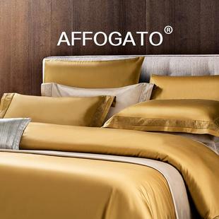 140支长绒棉金色五星级酒店纯色简约轻奢高档别墅床上用品四件套