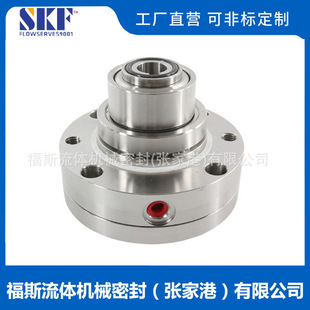 供应 质保价优 LCP40机械密封 襄樊五二五泵用机械密封