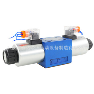 宏达电磁换向阀4WE10E31B厂家优质直供加工