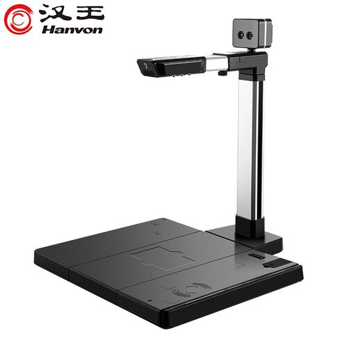 汉王（Hanvon）DS-1330 S4信创国产高拍仪扫描仪人证比对带读卡器