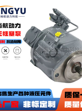 力士乐Rexroth柱塞泵A10VSO45DR-32R-VPB12N00液压泵高压油泵总成