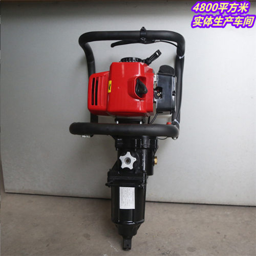 恒谐牌道岔螺栓拆除机NB-550冲击扳手NLB-550内燃螺栓扳手
