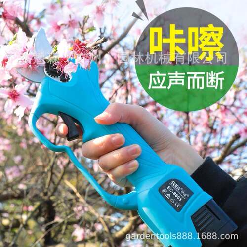 SC-8603电剪2.8公分电动修枝剪 柑橘园果树剪枝机充电剪刀