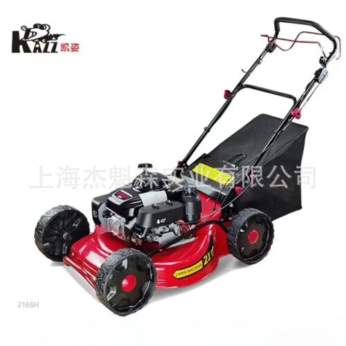 凯姿（KAZZ）KZ216SH自走式GXV160动力割草机21寸汽油机草坪机