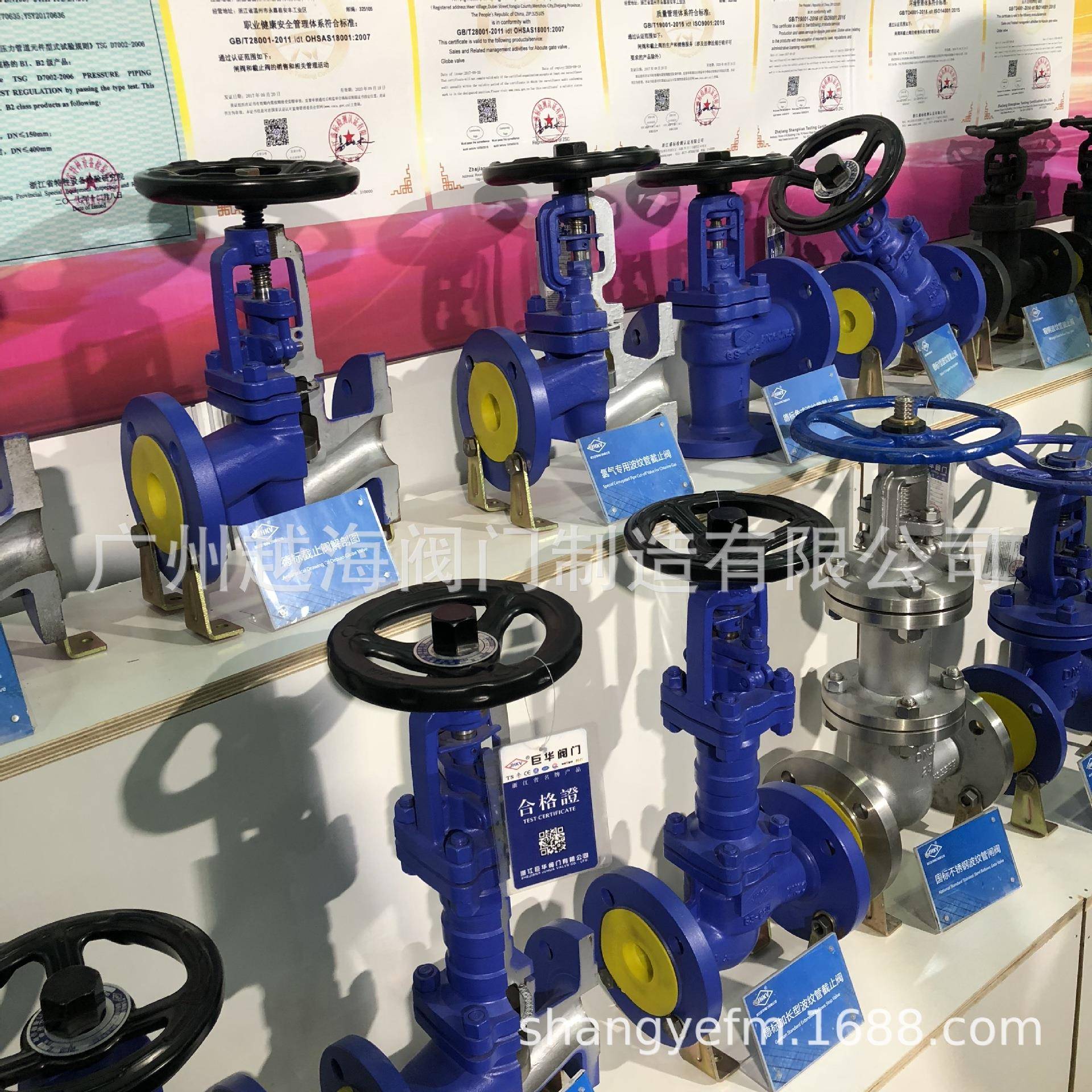 厂家直供 新款德标波纹管截止阀dn15温蒸汽热油波纹管截止阀