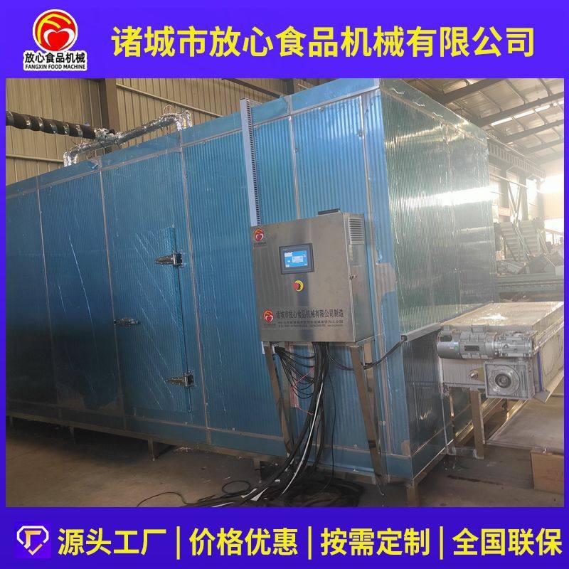 大虾对虾速冻机 鱼虾海参海鲜速冻线 刀鱼鲤鱼海产品速冻机器,五金/工具,工业烤箱,淘宝优惠券,粉丝福利购,淘宝优惠卷