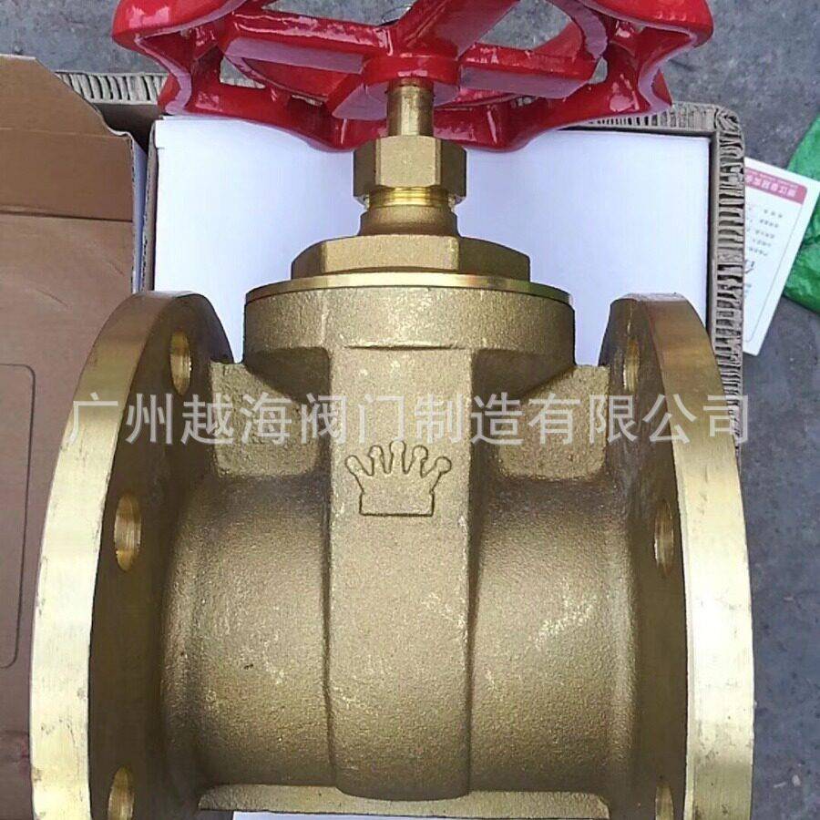 不锈钢软密封法兰闸阀 黄铜法兰闸阀 丝扣全铜闸阀 铸钢碳钢闸阀