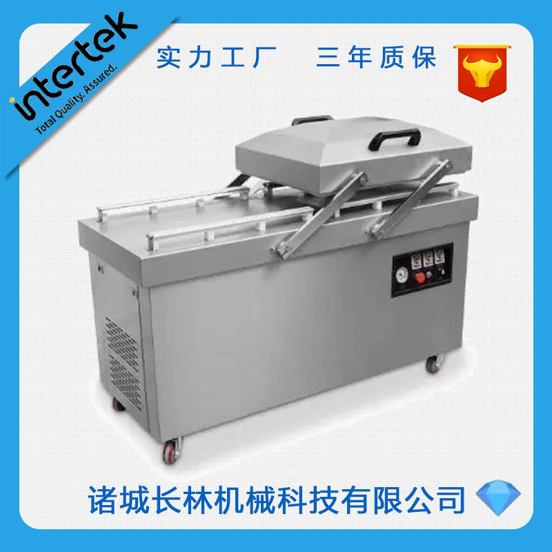 烧鸡卤味真空封口机 熟食牛肉干水果腊肉真空封口机 真空包装机