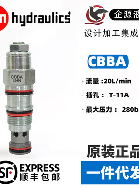 CBBA-LAN 平衡阀 sunhydraulics 全新原装正品 CBDALHN 插装阀