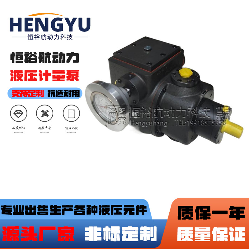 力士乐Rexroth柱塞泵A2VK12 A2VK28发泡机计量泵A7VK28液压泵油泵