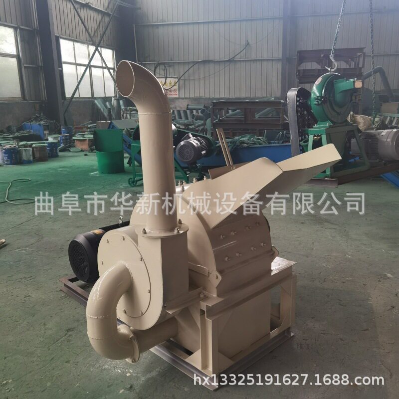 中小型锯末粉碎机多功能木材边角料木糠粉碎机电动树枝板皮锯末机