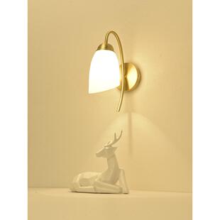 led全铜壁灯轻奢床头北欧卧室客厅现代简约电视背景过道楼梯墙灯