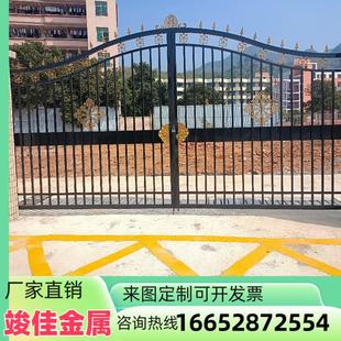 铁艺大门大铁门别墅对开门庭院门铁乡村四开农村双开家用学校大门
