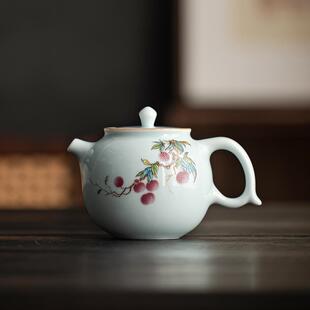 泡茶壶老式 青梅茶壶高端日式 极简青瓷陶瓷单壶家用自带过滤泡茶器