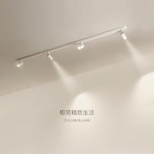 吸頂導(dǎo)軌式 背景墻天花射燈客廳無(wú)主燈具 店鋪商用明裝 軌道射燈服裝