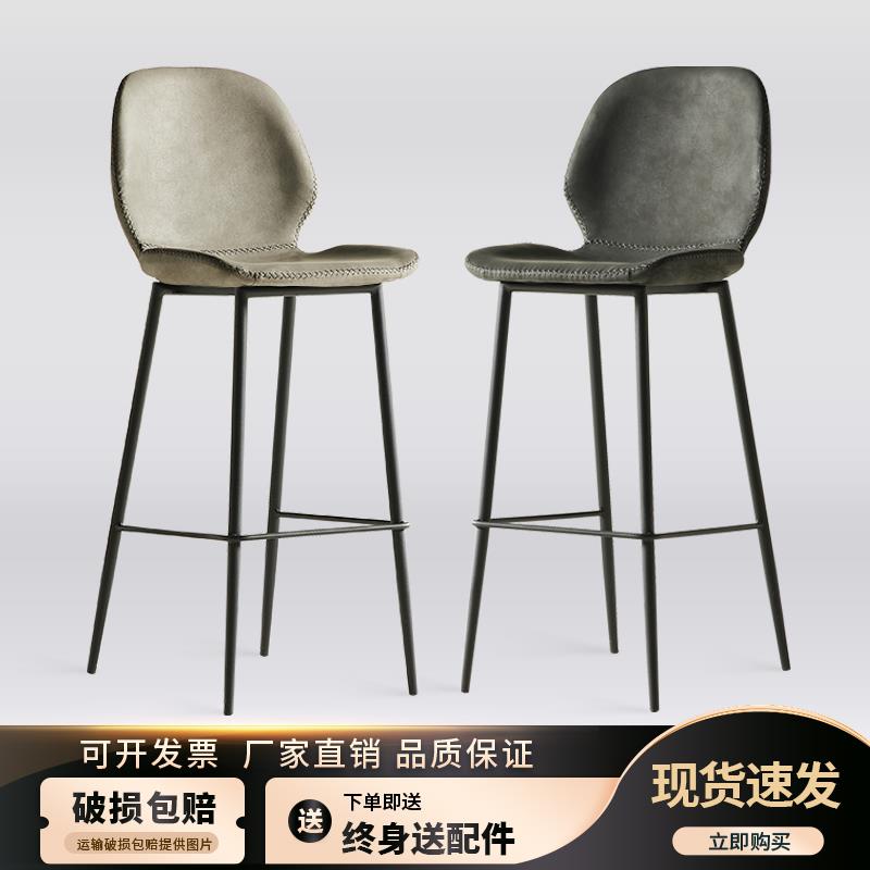 现代简约吧椅家用酒吧椅高脚凳吧台椅子北欧轻奢吧凳收银台靠背椅