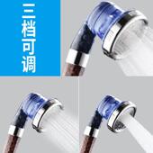 通用接口花洒喷头超强增压手持花酒淋浴室家用加压单莲蓬头套装