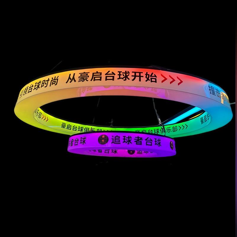 圆环灯箱炫彩氛围灯AI科技馆VR室电玩城游乐场儿童乐园游戏厅吊灯