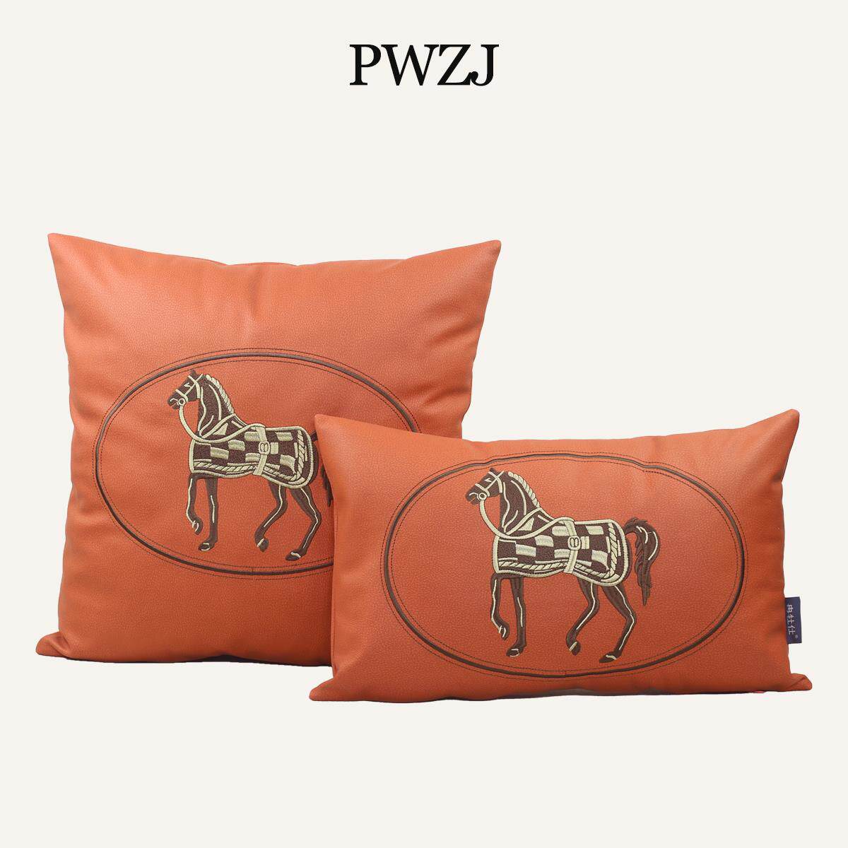 沙发抱枕靠垫客厅科技布橙色刺绣靠腰枕床头靠枕轻奢高级感腰枕套