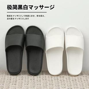 日本凉拖鞋 外穿 浴室洗澡防滑防臭软底情侣居家室内家用拖鞋 男夏季