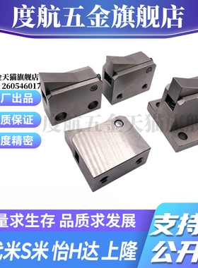 M思米ATBM10A-H/S-BH/BL/BT/PI/TP 止回组件