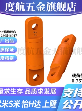 Y合达TCF25-0.75T/1.5T/3T/5T/8.5T/10T/15T/25T/35T/60T重力旋转