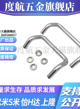 Y合达 XAF21-L48 L66 L88 L100 L110 L120 L125 L160-D/P/S 角型