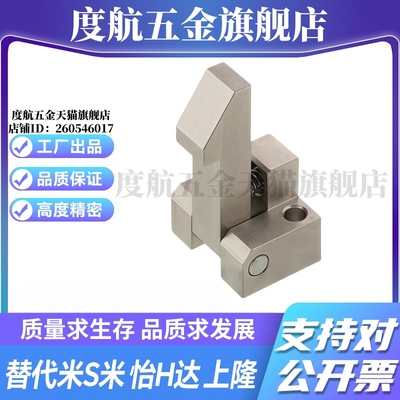 M思米ATLAM25  ATLAM35  ATLAM45 自动上扣镀镍型