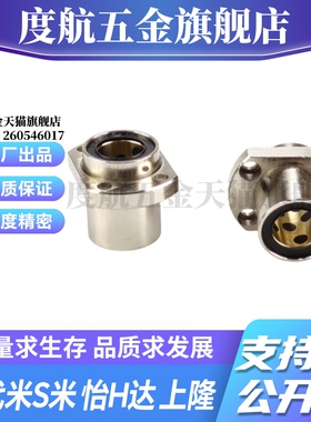 YI合达OGE62-d6 8 10 12 13 16嵌入式直线轴承带切边法兰石墨铜套