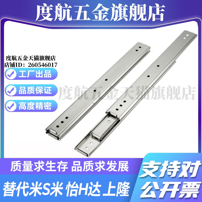 YI合达IDB41-304.8/355.6/406.4/457.2/508/558.8/609.6/660.4711