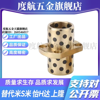 MPCTZ8/10/12/13/16/20/25/30/40-20/25/30/35/40/50/60/70/80