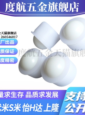 YI合达QDC23-7/QDC23-9/QDC23-13/QDC23-15/QDC23-20/QDC23-24