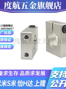 Y合达GEC01-D8 10 12 13 15 16 18 20 25 30 40-H15 20 25 30 40