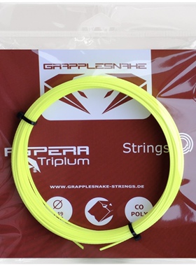 Grapplesnake ASPERA TRIPLUM 网球线