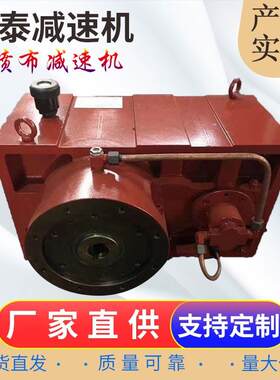 现货熔喷布速机ZLYJ173速机厂家定制喷熔布速机