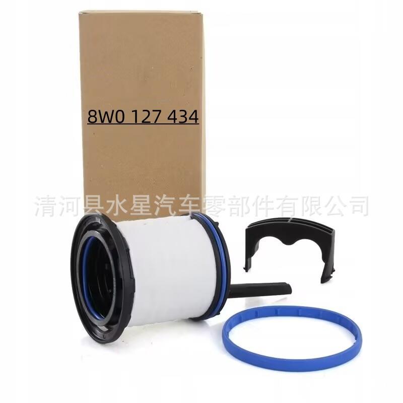 8W01274344M0127177G5Q0127177A4M0127434H4M0127434