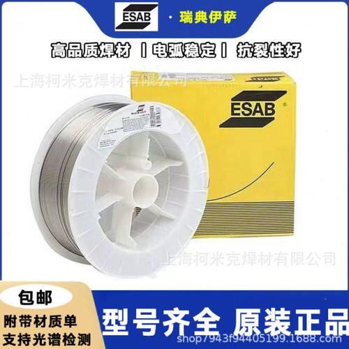 瑞典伊萨ESAB OK Autrodur 56GM盾构机耐磨芯焊丝OK Autrodu600