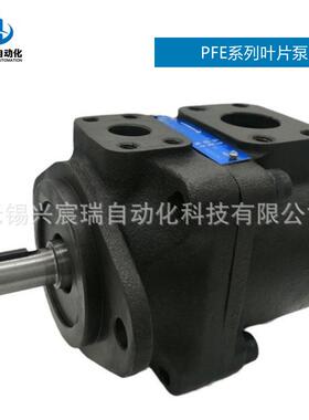 PFE定量叶片泵PFE-52090PFE-52110PFE-52129PFE-21005-1DT