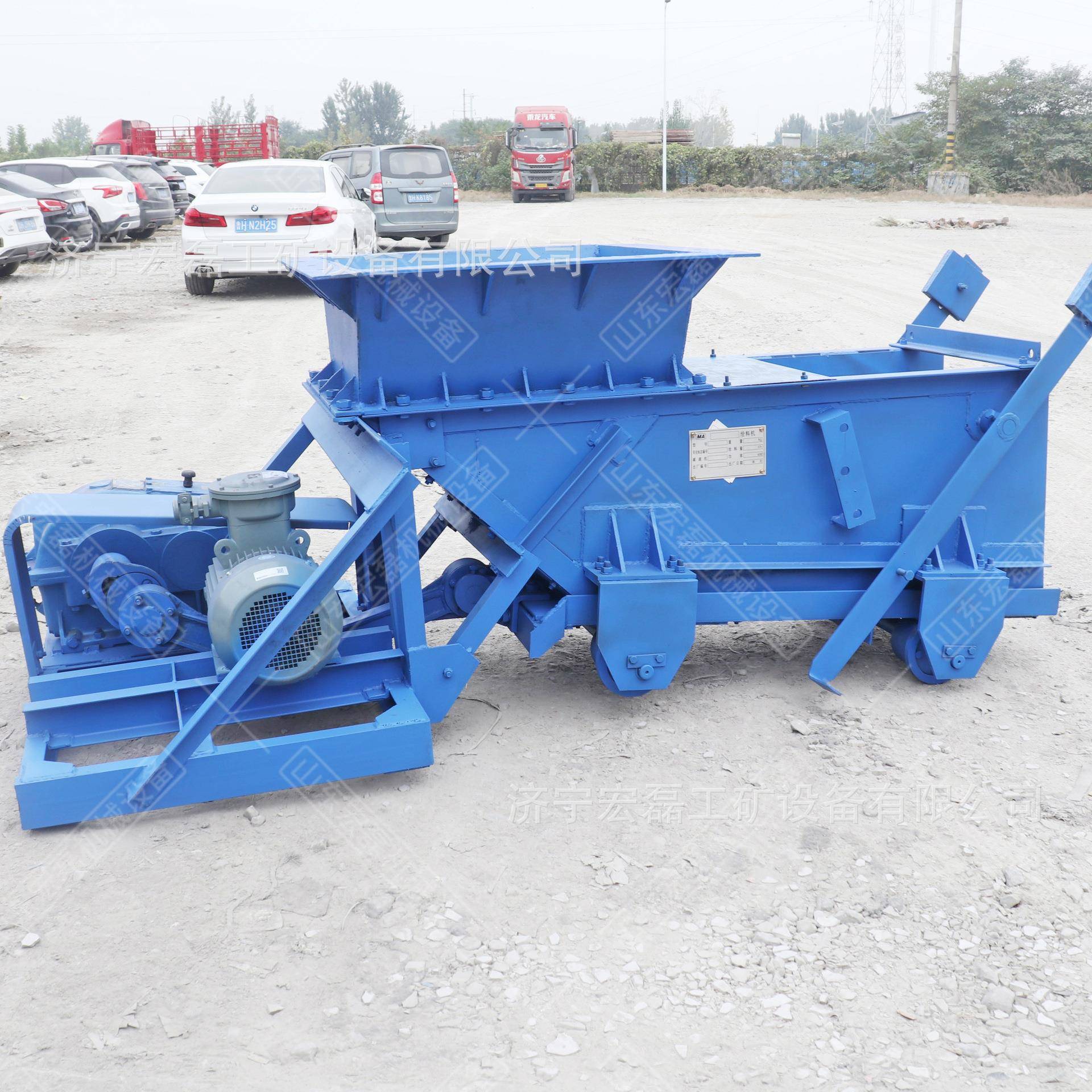 煤矿井下往复式给煤机洗煤厂用曲柄连杆震动式喂料机输送机喂料机