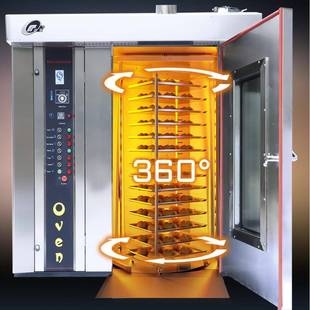 现货16层32盘瑞士卷烤箱蛋糕千层饼烤炉商用喷雾加湿对流烘烤炉