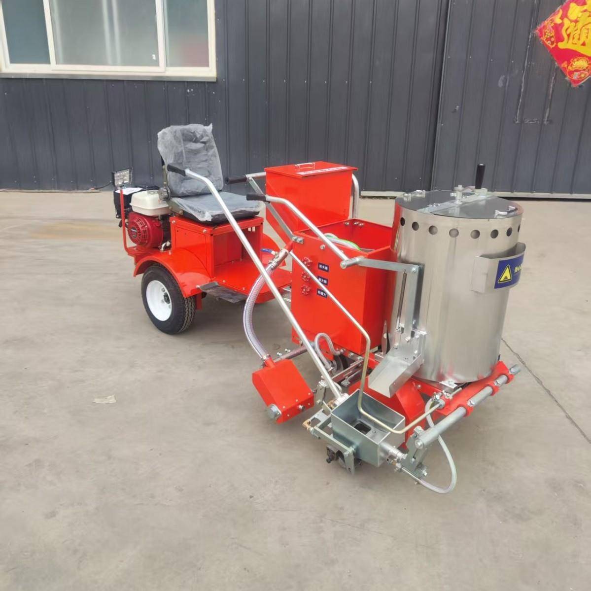 【厂家直供】热熔划线机手推式标线设备双缸液压驱动道路划线机