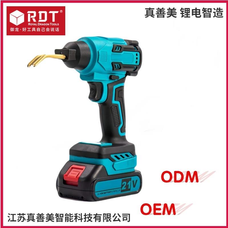 塑料修补枪汽车保险杠塑料焊枪裂痕修复机焊钉修复机塑料修补枪