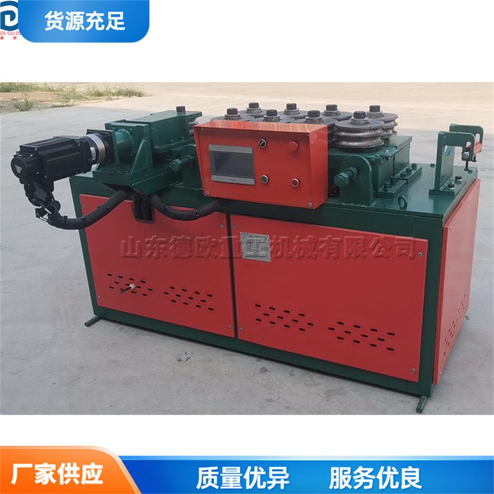 九轮钢筋弯弧机全自动液压数控弯管机卧式金属大棚弯管成型机