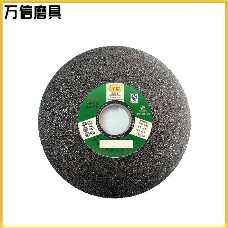 工厂直供树脂白刚玉砂轮10*50*25WA80L5B40m/s钢管内圆磨砂轮