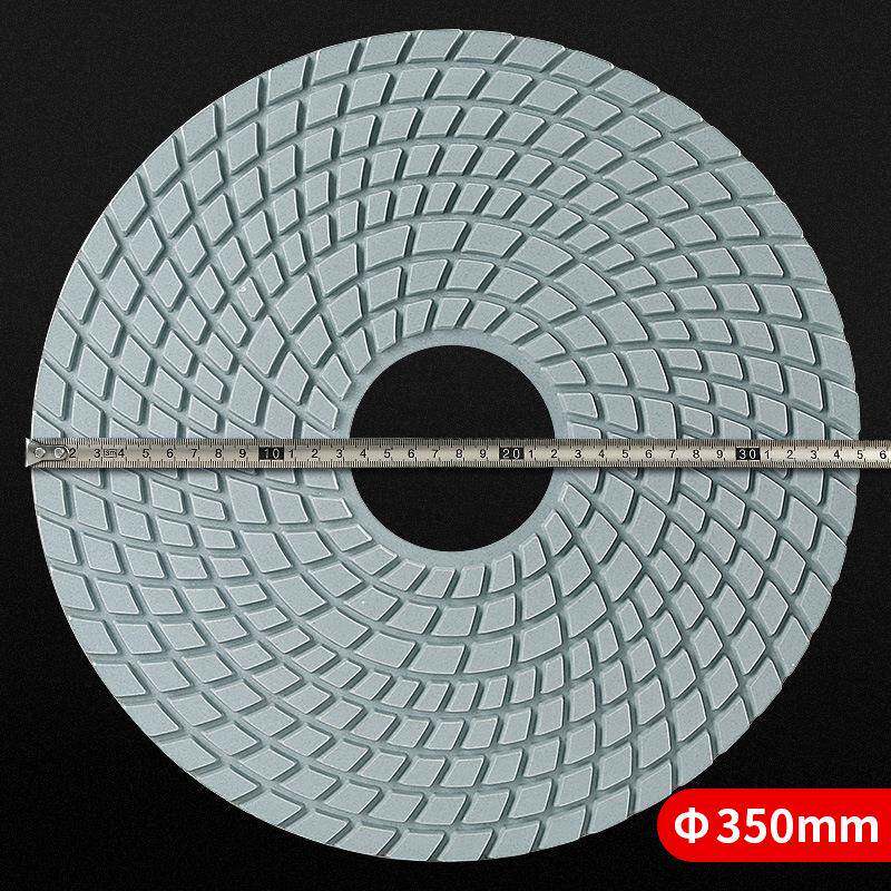 14寸350mm水磨片研磨机抛光片大理石花岗岩水磨石打磨地坪翻新片